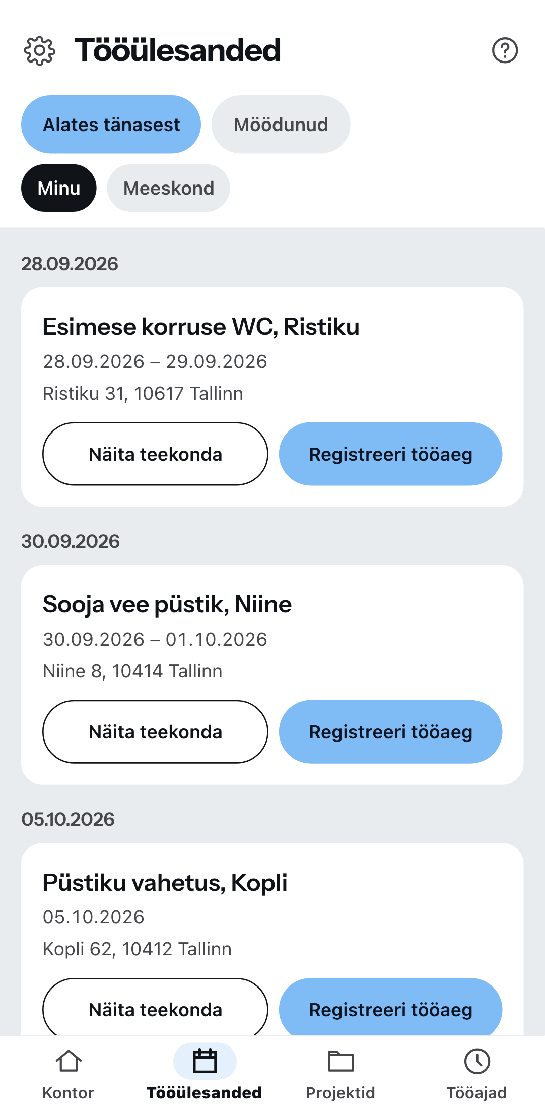Määrangud telefonis