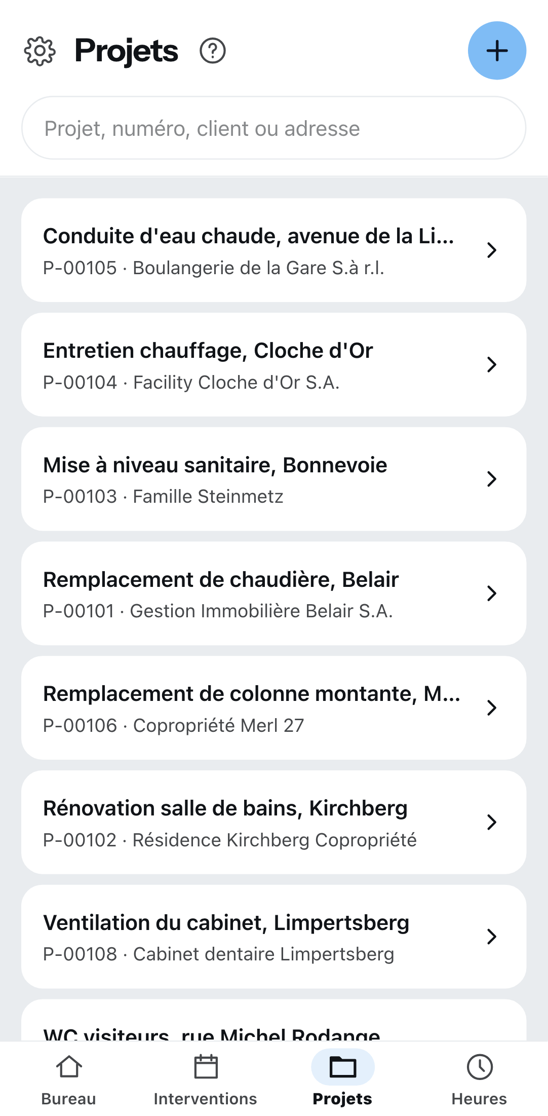 Les projets sur le téléphone
