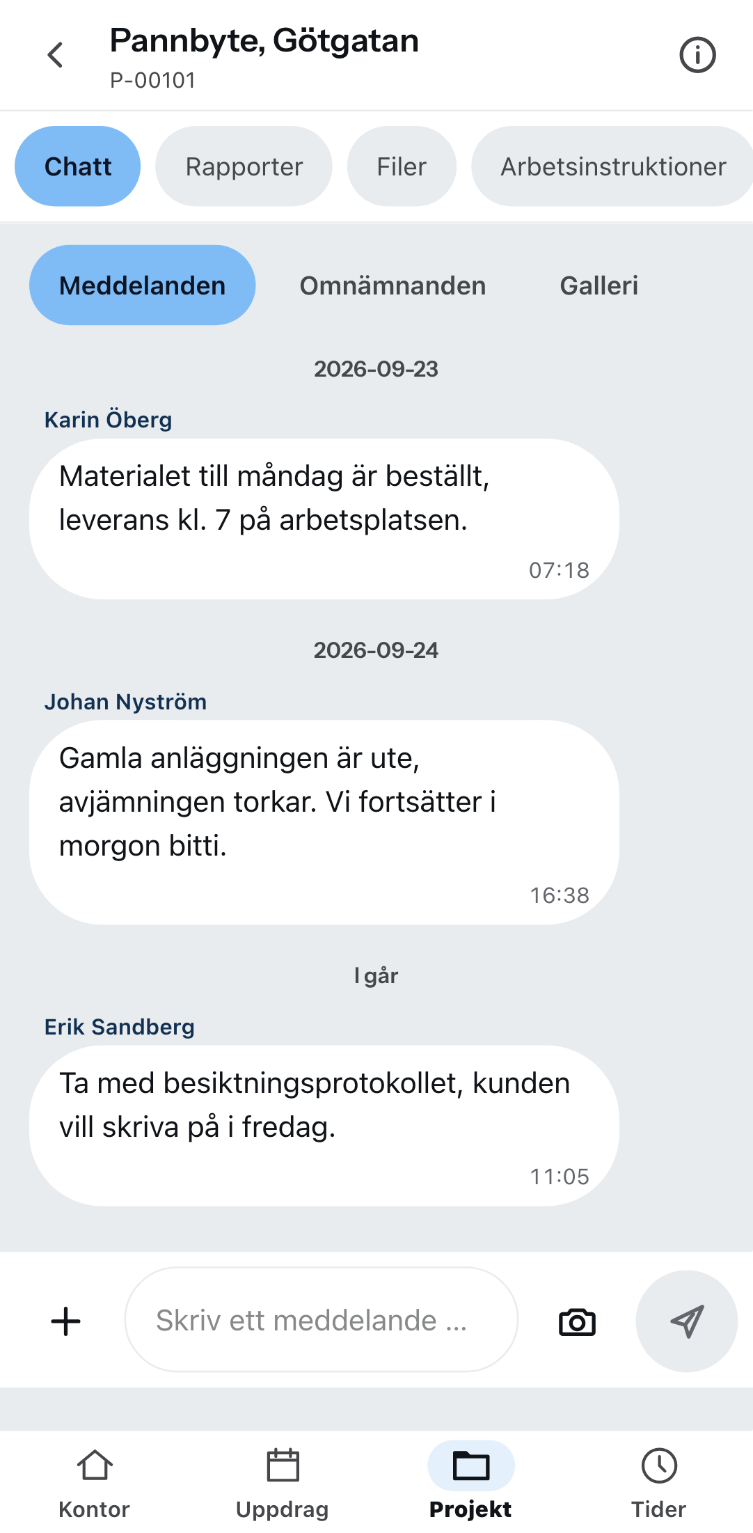 Ett projekt på telefonen
